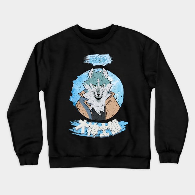 BRAND NEW ANIMAL (BNA): SHIROU OGAMI (WOLF) GRUNGE STYLE Crewneck Sweatshirt by FunGangStore